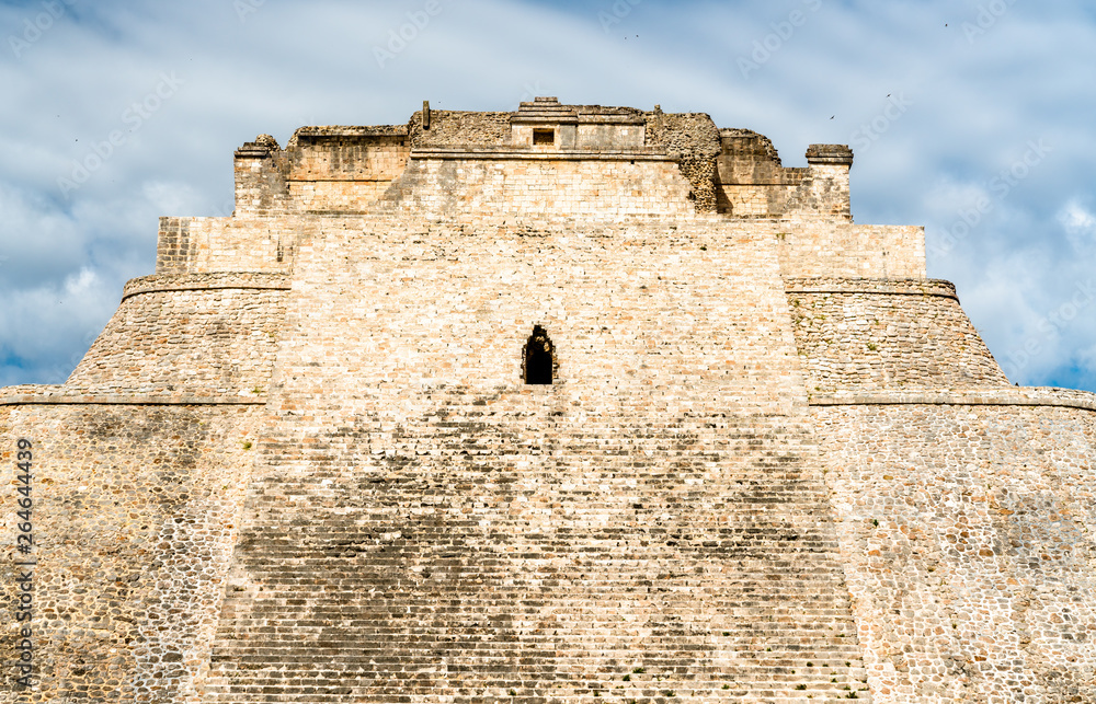Pyramid of the Magician at Uxmal in Mexico