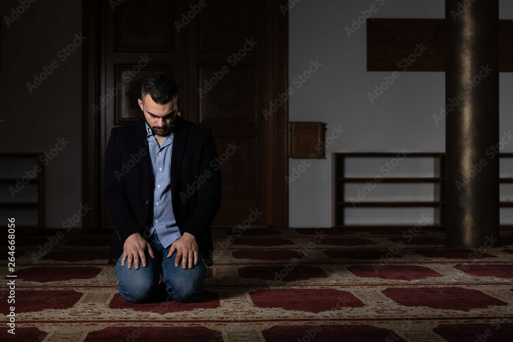 Businessman Prayer at Mosque
