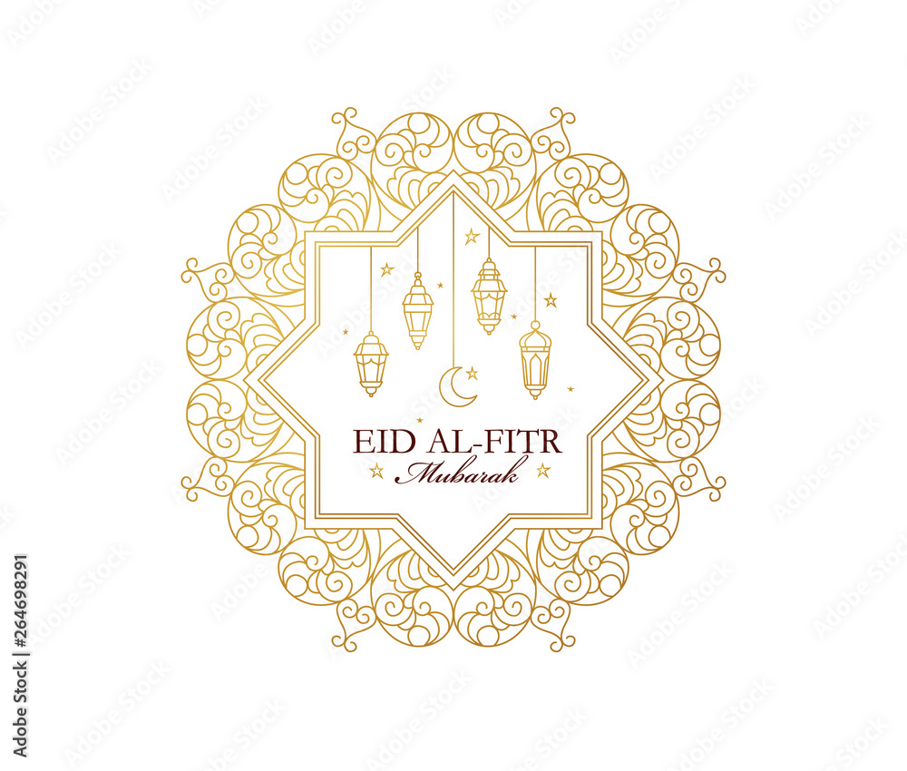 Eid al-Fitr Mubarak greeting card