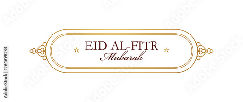 Eid al-Fitr Mubarak greeting card
