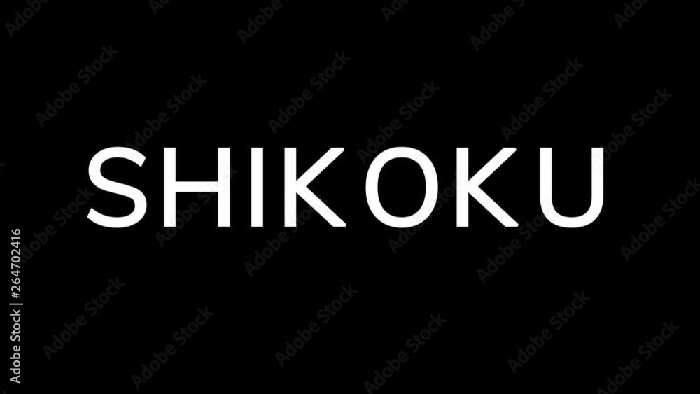 From the Glitch effect arises SHIKOKU. Then the TV turns off. Alpha channel Premultiplied - Matted with color black From the Glitch effect arises SHIKOKU. Then the TV turns off. Alpha channel Premultiplied - Matted with color black