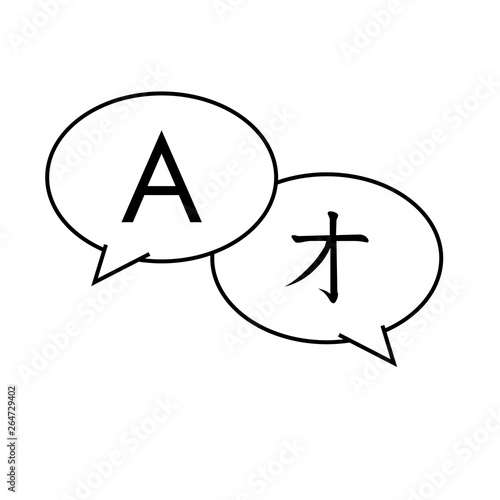 Logotipo símbolo traducción en burbuja lineal en color negro