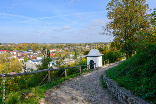 Iłża