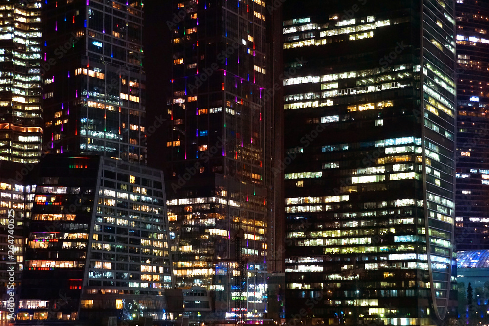 View of the night city. View of the night city.