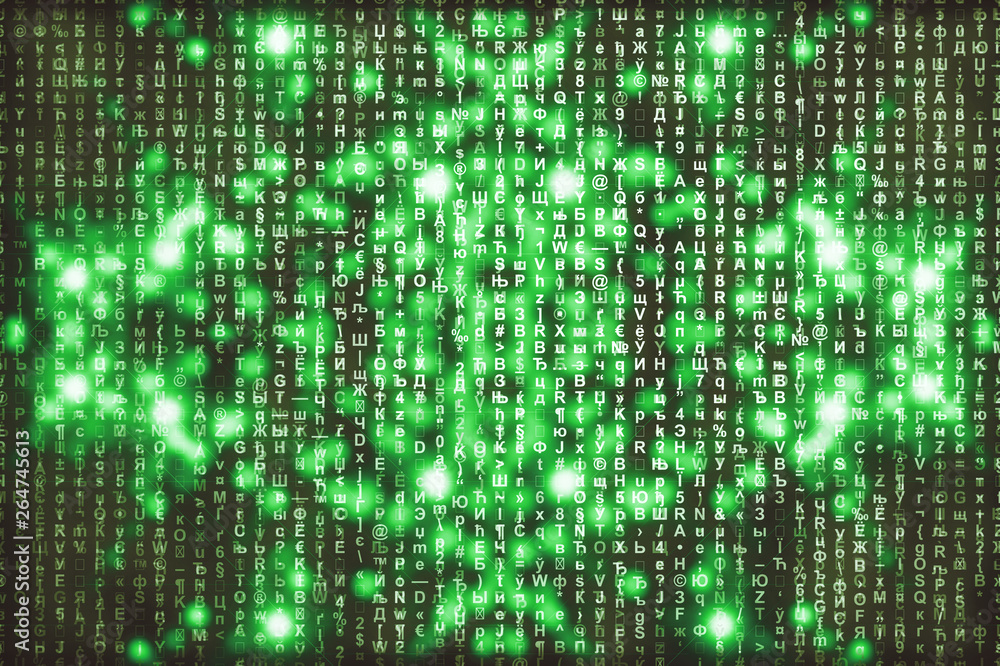 Green matrix digital background. Abstract cyberspace concept. Characters fall down. Matrix from symbols stream. Virtual reality design. Complex algorithm data hacking. Green digital sparks. Green matrix digital background. Abstract cyberspace concept. Characters fall down. Matrix from symbols stream. Virtual reality design. Complex algorithm data hacking. Green digital sparks.