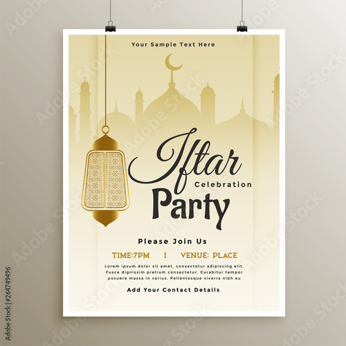 ramadan iftar party celebration template design