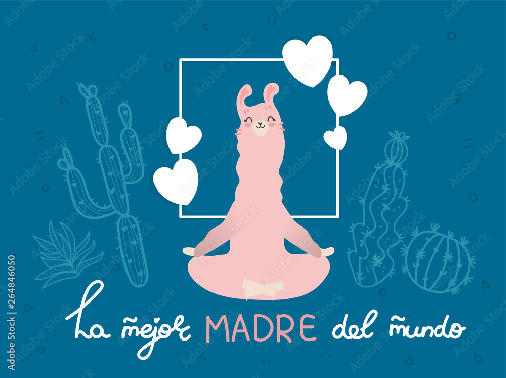 Vetor de La Mejor Madre Del Mundo. The Best Mom In The World in spanish