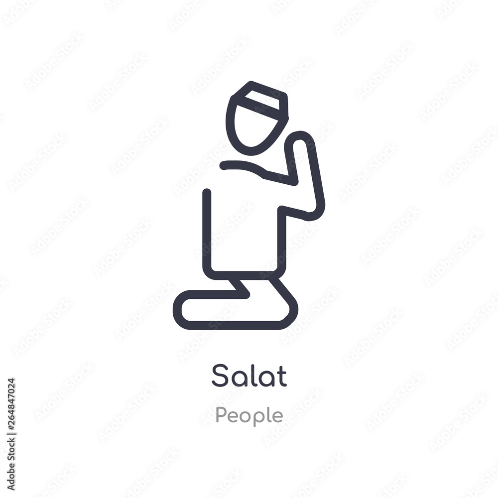 salat outline icon. isolated line vector illustration from people collection. editable thin stroke salat icon on white background