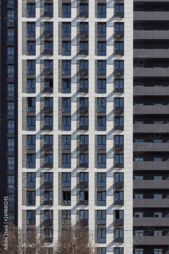 Facade of a multi-storey building photo