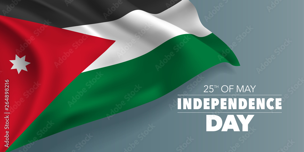 Obraz premium Jordan happy independence day greeting card, banner with template text vector illustration