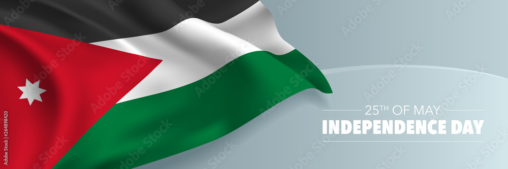 Fototapeta premium Jordan happy independence day vector banner, greeting card.