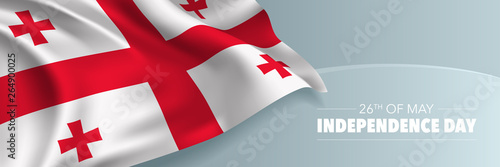 Georgia happy independence day vector banner, greeting card.