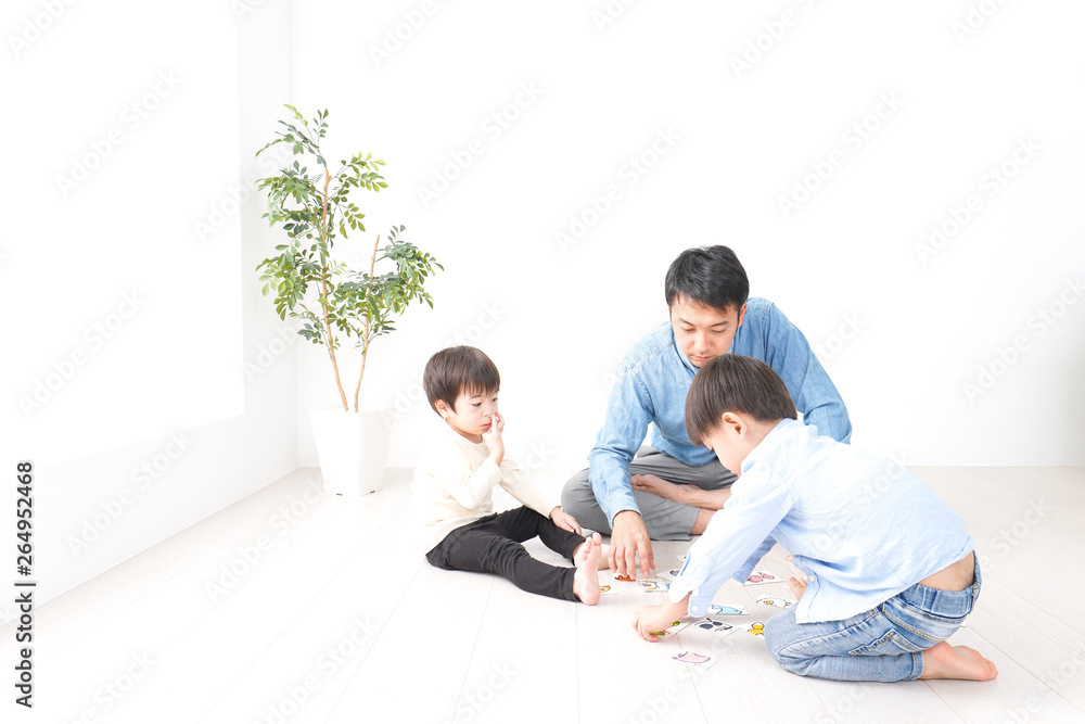 パパと子どもたち パパと子どもたち