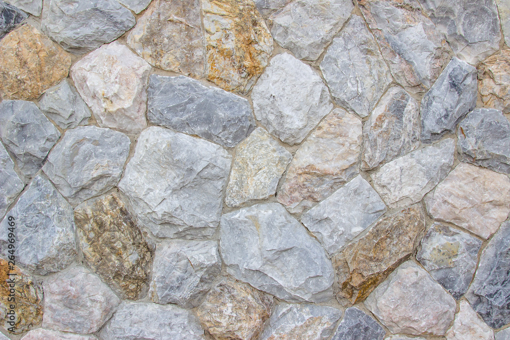 Background texture of Medieval natural stone wall textured background. Background texture of Medieval natural stone wall textured background.
