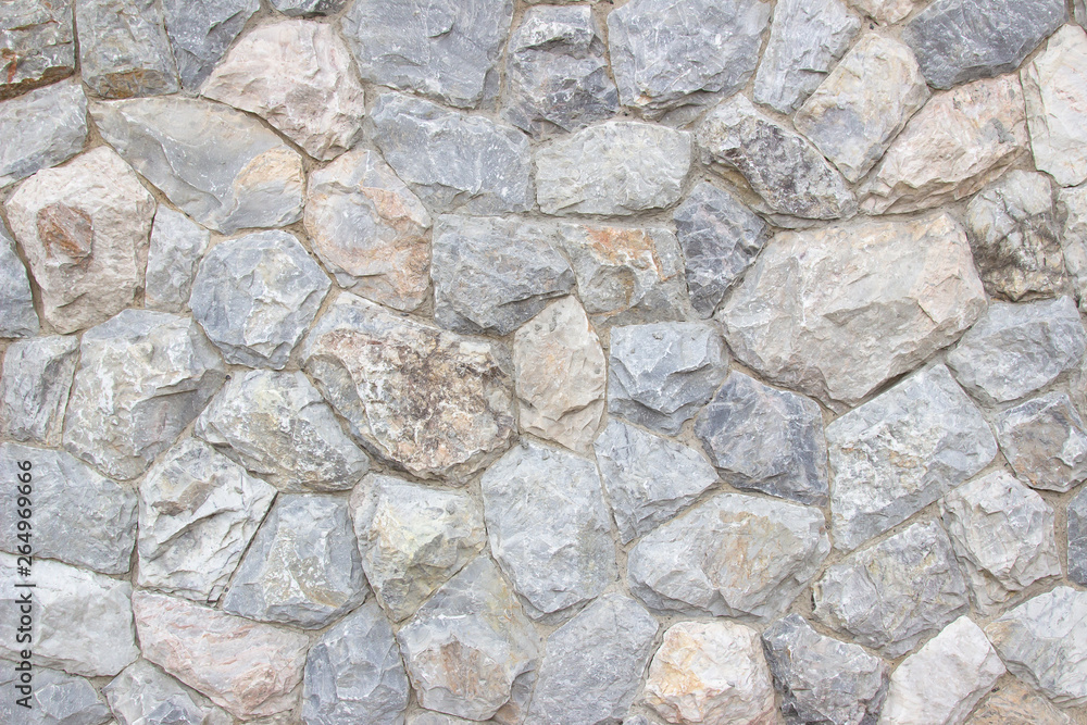 Background texture of Medieval natural stone wall textured background. Background texture of Medieval natural stone wall textured background.