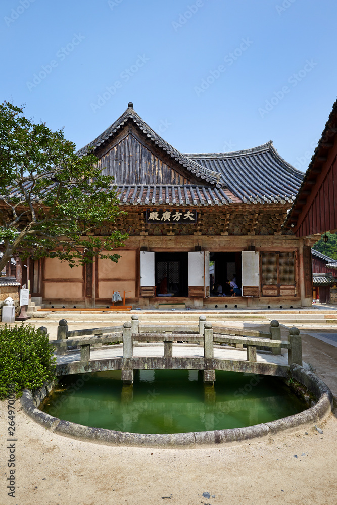 Fototapeta premium Tongdosa Temple is a famous temple in Yangsan-si, Korea.