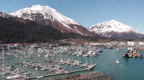 Views from Seward Alaska's small boat harbor