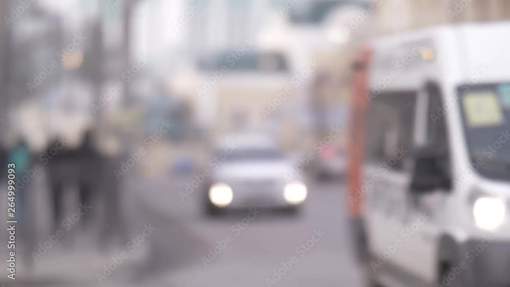 traffic cars in the city center Russia, blurred traffic cars in the city center Russia, blurred