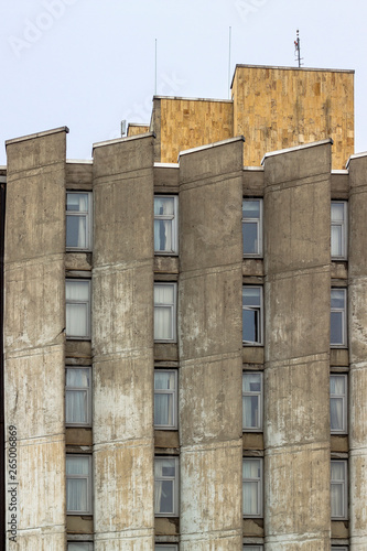 Vertical shoot of modernist style of concrete office old building