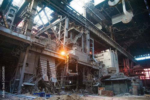 Old abandoned metallurgical plant