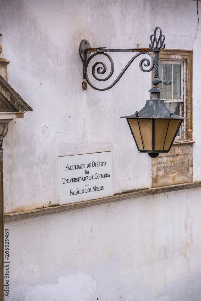 View of retro street lamp, in University of Coimbra , law department building View of retro street lamp, in University of Coimbra , law department building