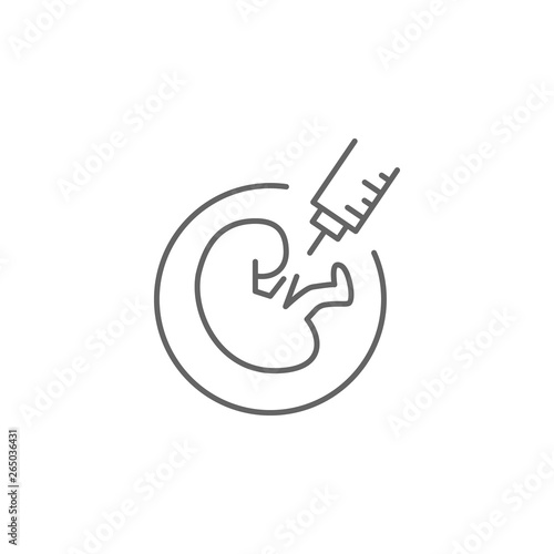 Artificial insemination, baby icon. Element of artificial insemination icon. Thin line icon for website design and development, app development. Premium icon