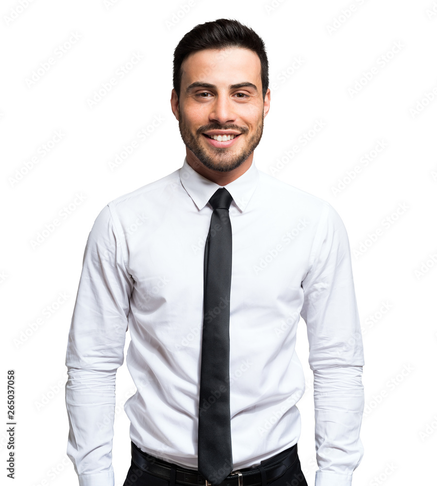 Smiling business man portrait. Isolated on white Smiling business man portrait. Isolated on white