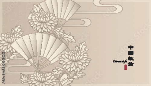 Elegant retro Chinese style background template botanic garden peony flower and folding fan