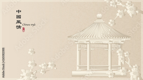 Elegant retro Chinese style background template countryside landscape of architecture pavilion building and sakura cherry blossom flower
