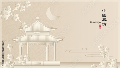 Elegant retro Chinese style background template countryside landscape of architecture pavilion building and sakura cherry blossom flower at night