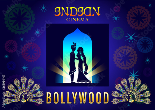 Bollywood Banner Romantic