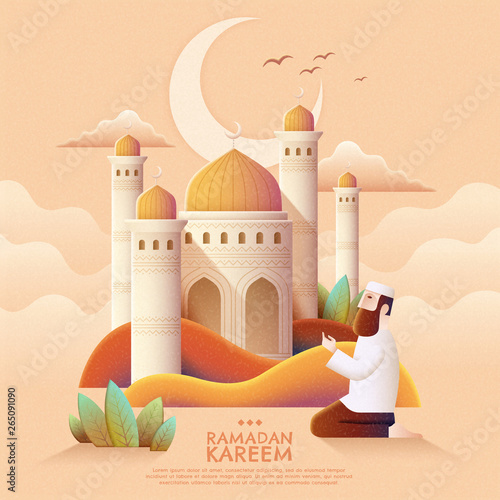 Ramadan Kareem prayer