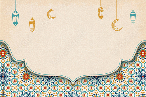 Colorful arabesque pattern photo