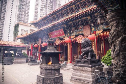 Wong Tai Sin District at New Kowloon in Hong Kong. Most famous Taoist temple exemplifies the architecture of a traditional Chinese temple. photo