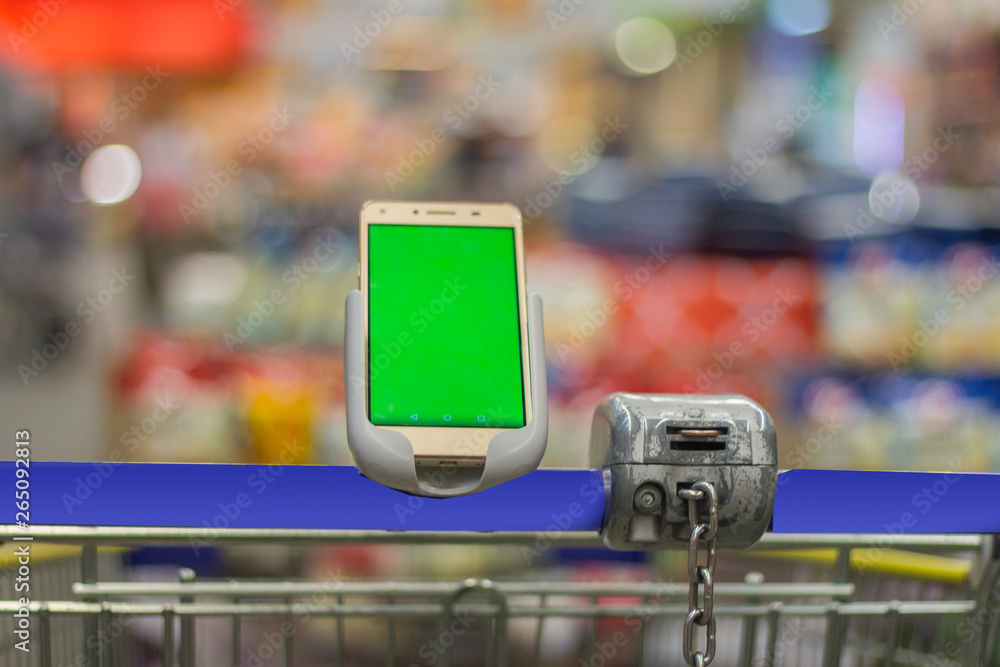 phone shopping cart online mobile phone shopping cart online mobile