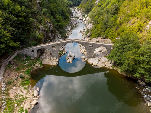 Aerial drone view of Devil's Bridge or Dyavolski most in the Rhodope Mountains, Bulgaria photo