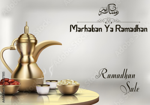 Ramadhan sale with traditional coffee pot and bowl of dates