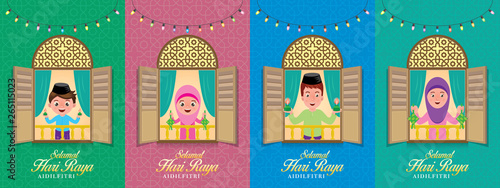 muslim family holding a lamp light and ketupat. Malay word "selamat hari raya aidilfitri" that translates to wishing you a joyous hari raya.