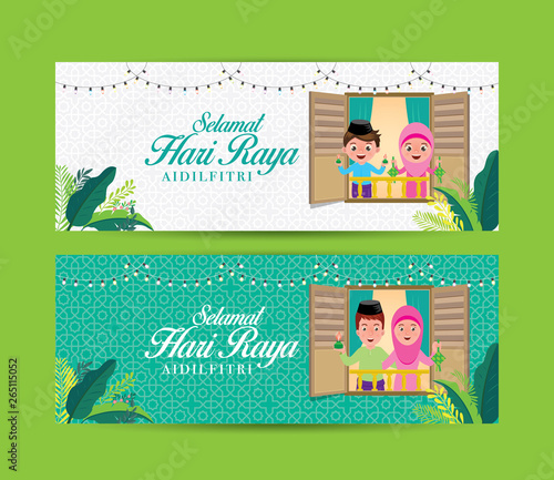 Hari Raya Aidilfitri banner design with muslim family holding a lamp light and ketupat. Malay word "selamat hari raya aidilfitri" that translates to wishing you a joyous hari raya.