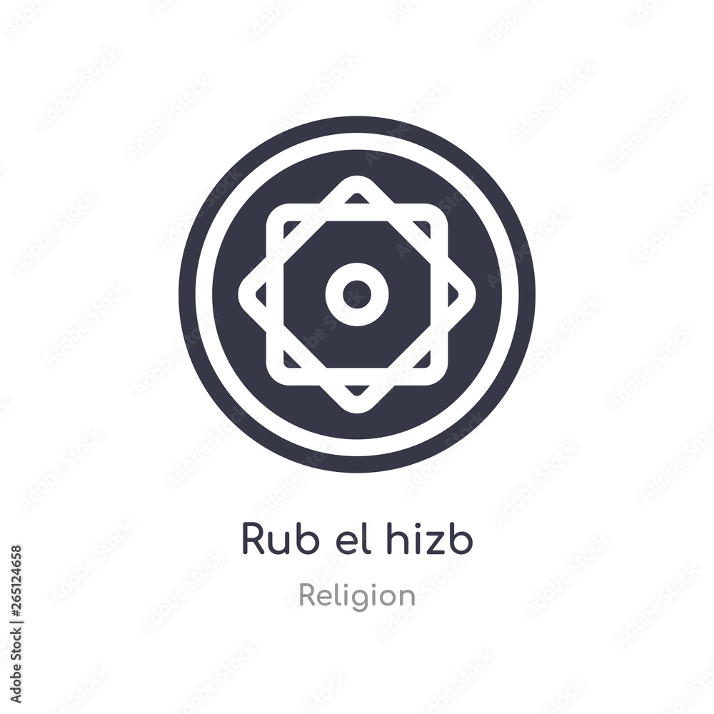 rub el hizb icon. isolated rub el hizb icon vector illustration from religion collection. editable sing symbol can be use for web site and mobile app