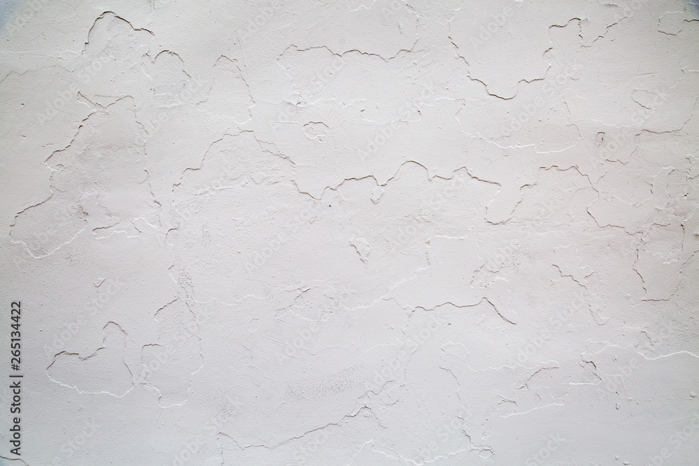 Obraz premium Background of the gray painted walls with vusername. Backgrounds graphic design textures.
