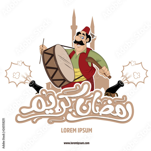 Ramadan kareem, ramadan drummer, islamic and turkish celebration 