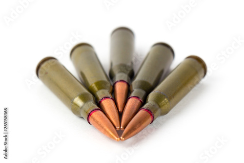Armory ammunition close-up isolated on white background