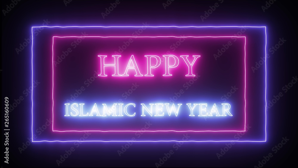 Neon sign Happy Islamic New Year