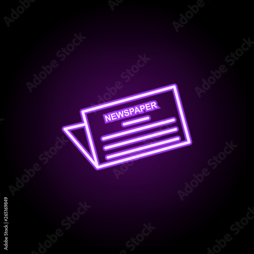 newspaper neon icon. Elements of media, press set. Simple icon for websites, web design, mobile app, info graphics