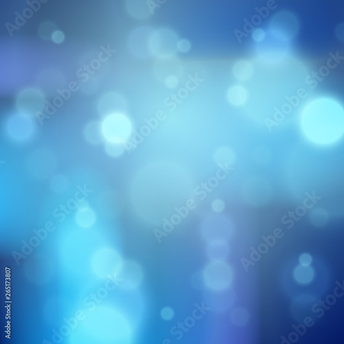 Blurred city background defocused beyond the window, vector illustration out of focus night or evening city dynamic lights.