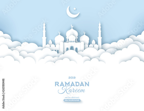 Ramadan Mosque in Clouds