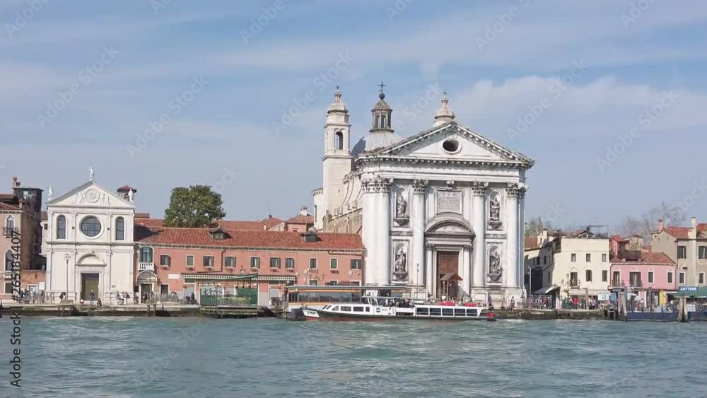 The Church of Santa Maria del Rosario. Facade facing Giudecca Canal. Venice. Italy. Panoramic plane shift The Church of Santa Maria del Rosario. Facade facing Giudecca Canal. Venice. Italy. Panoramic plane shift