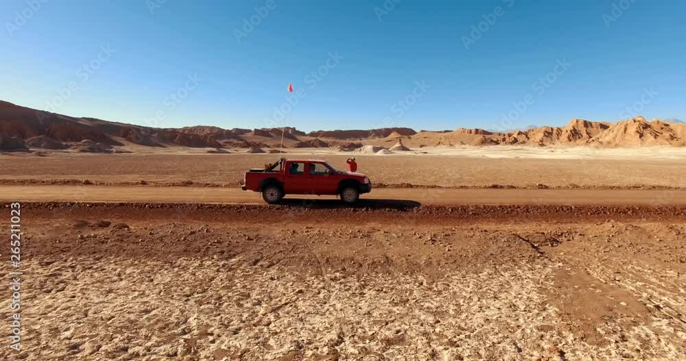A sprawling place full of ridges, caverns, dunes and rock formations. A sprawling place full of ridges, caverns, dunes and rock formations.