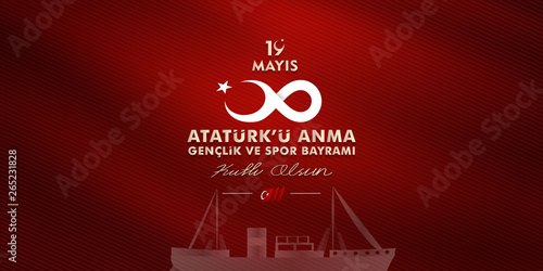 vector illustration, 19 may, Commemoration of Atatürk, Youth and Sports Day, (19 mayıs, Atatürk'u anma genclik ve spor bayrami.)	